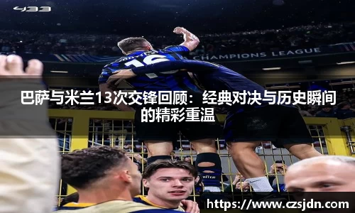 金年会金字招牌