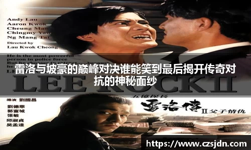 金年会金字招牌