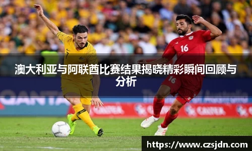 jinnianhui金年会