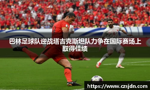 金年会金字招牌