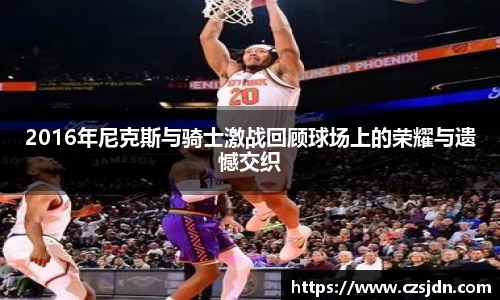 金年会金字招牌