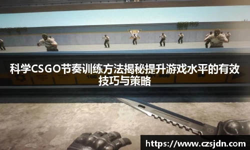 金年会