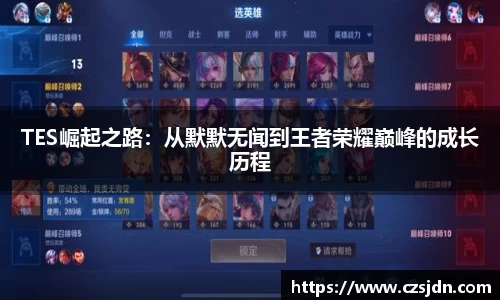 jinnianhui金年会