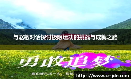 金年会