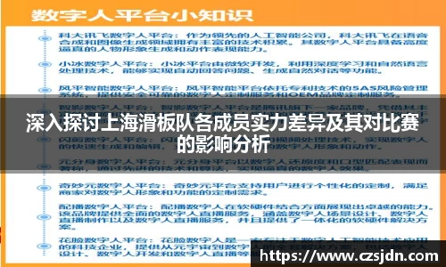 金年会平台