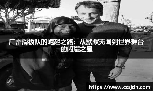 金年会平台