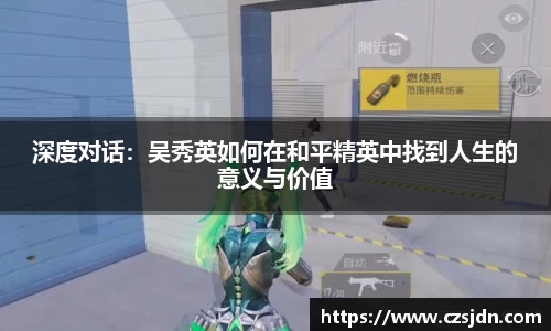 金年会平台