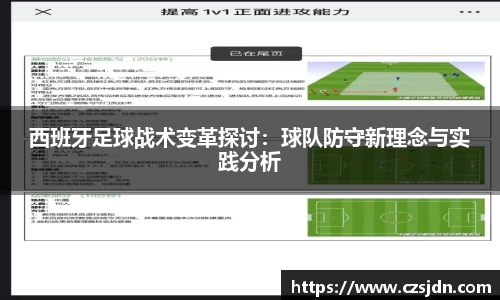 金年会金字招牌