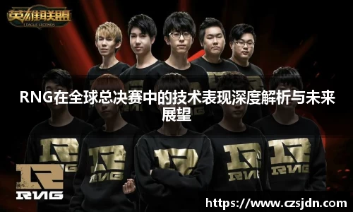jinnianhui金年会
