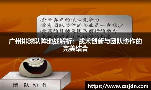 金年会金字招牌
