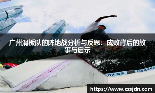 金年会金字招牌