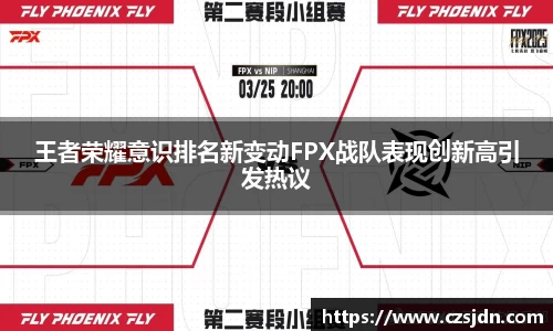 金年会平台