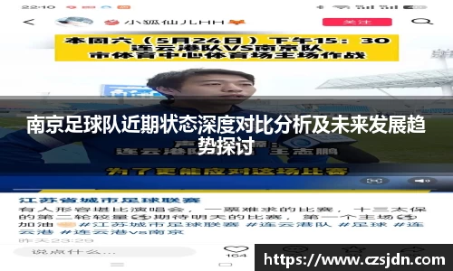 金年会