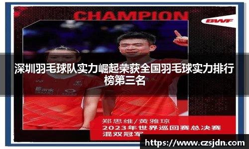 jinnianhui金年会