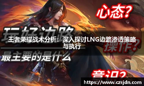 jinnianhui金年会