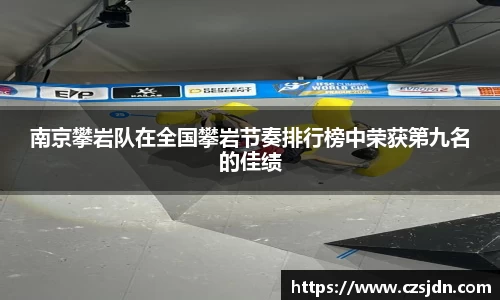 金年会金字招牌