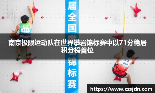 金年会平台