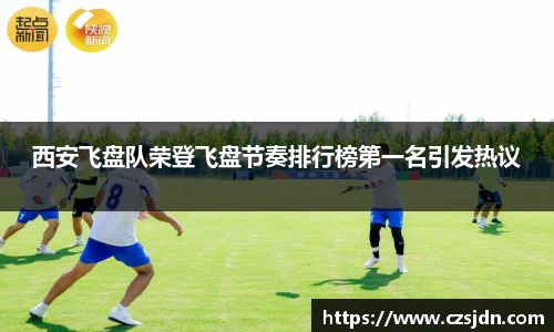 金年会平台