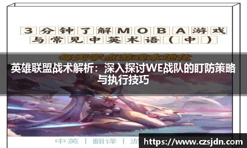 金年会平台