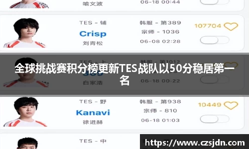 jinnianhui金年会