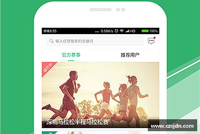 解读金年会